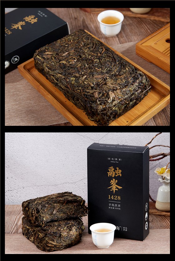 黑茶加盟,黑茶厂家,黑茶定制,黑茶批发,黑茶代理 (11)